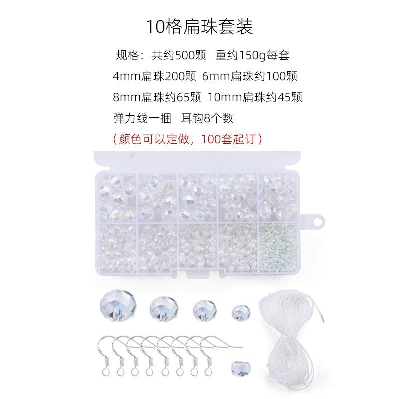 10 Grid Crystal Beads Glass Bead Sample Set